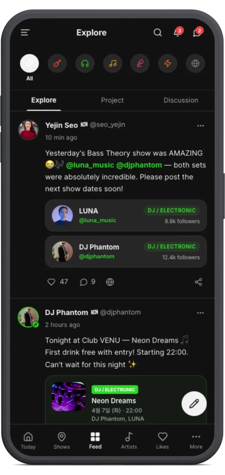 MiSFY app feed screen